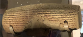 Cyrus Cylinder