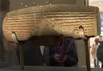 Cyrus Cylinder