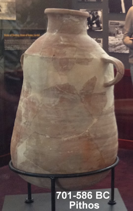 701-586 BC - A pithos, or large storage jar, was placed in the Water Gate of the Jerusalem&rsquo;s Eastern Wall around 701 BC in preparation for the Assyrian invasion. They were crushed and buried in 586 BC with the Babylonian destruction of Jerusalem.