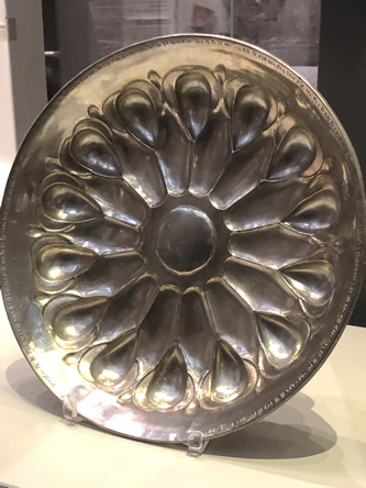 Artaxerxes Wine Bowl possibly handled by Nehemiah