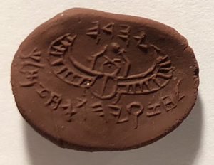 Replica of Hezekiah Bulla