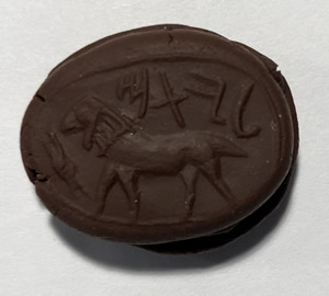 Jotham Bulla, a replica