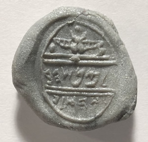 Manasseh Bulla, a replica