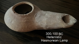 300-100 BC Hellenistic Hasmonean Oil Lamp