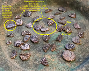 Widow's Mite, Lepta, Marcus Ambibulus 6-9 AD, Alexander Jannaeus 80-76 BC