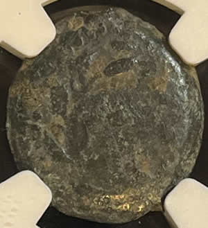 30-32 AD Pontius Pilate prutah coin obverse Inscription in Wreath LIZ meaning year 17, minted in Jerusalem