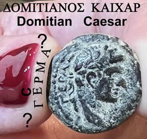 84 AD Agrippa II coin with Domitian and Nike writing on shield with labeled text and Greek inscription