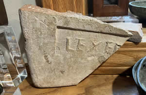 250 AD - Roman tile fragment from Israel inscribed in Latin LEXE meaning "the Law"