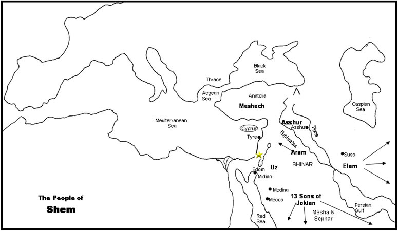 Land of Shem and his cities, Genesis 10:21