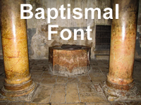 Baptismal Font in Church of the Nativity