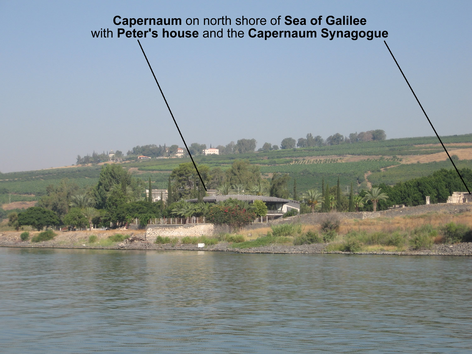 Capernaum_perters_house_synagogue