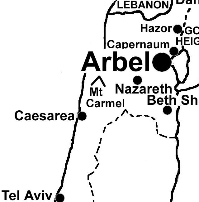 Arbel